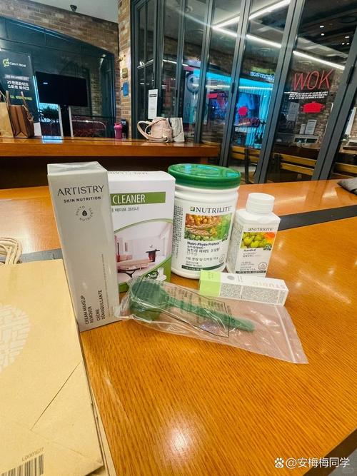安利云购官网邀请码及正品清洁用品指南