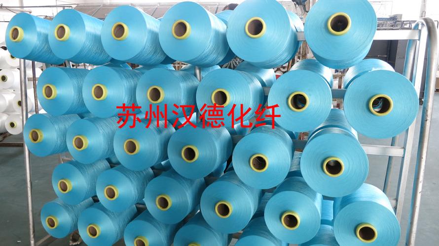 厂家直销300D有色涤纶丝 从超细纤维到S+Z捻合股纱，清洁用品地毯纱的质效之选